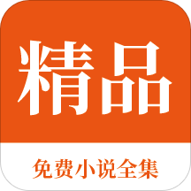 天博APP官方网站